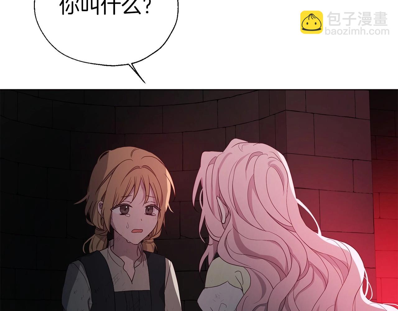 第109话 不要抛弃我124