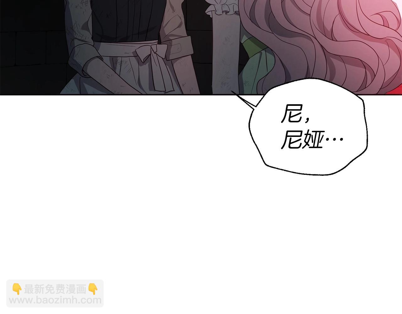 第109话 不要抛弃我125