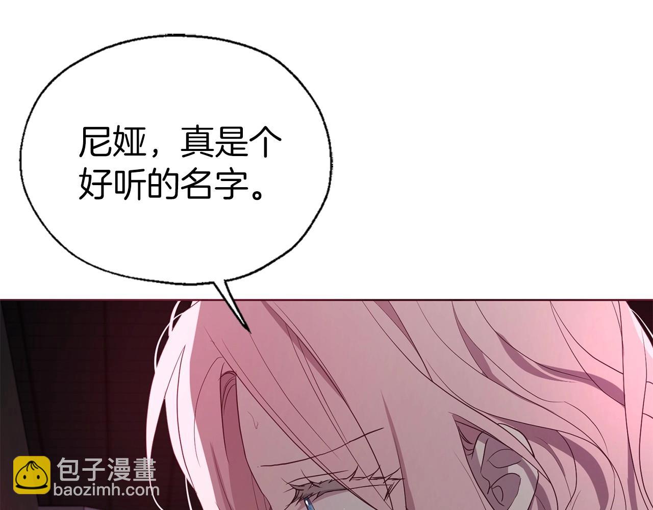 第109话 不要抛弃我126