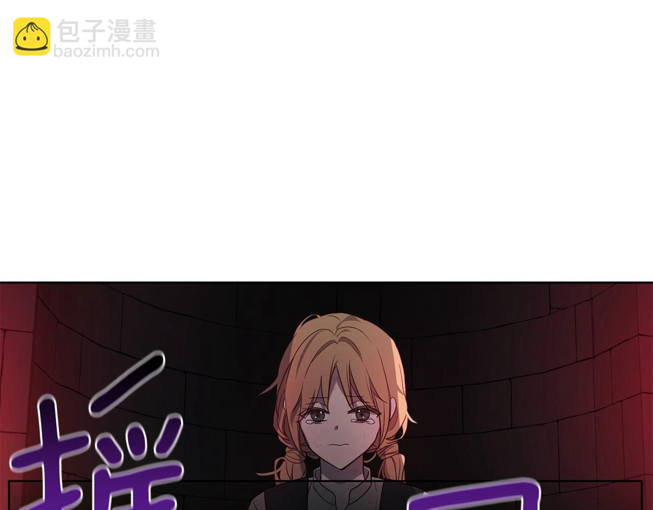 第109话 不要抛弃我128