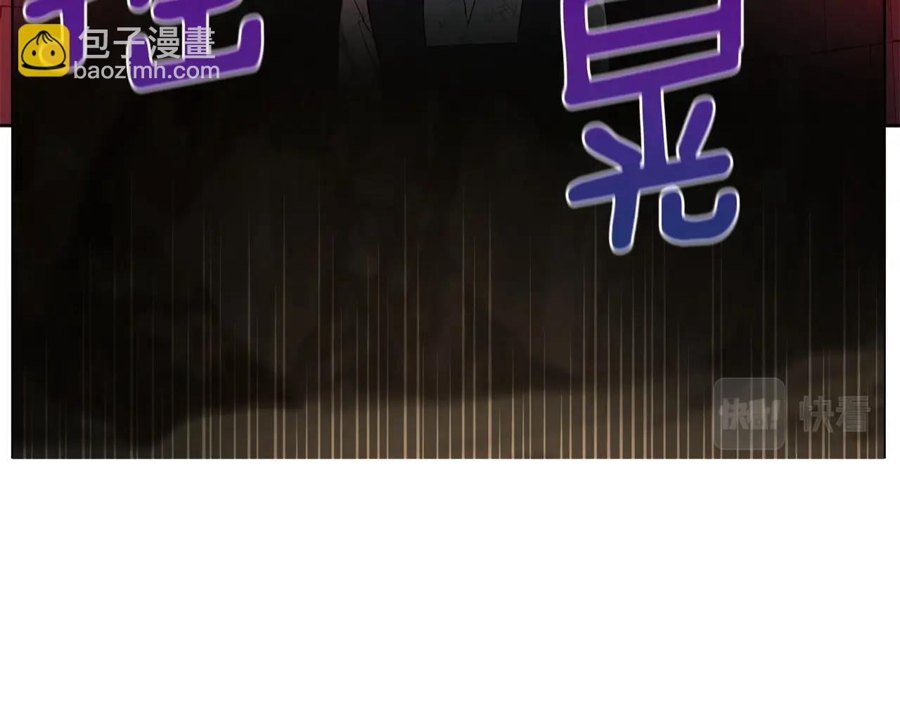 第109话 不要抛弃我129
