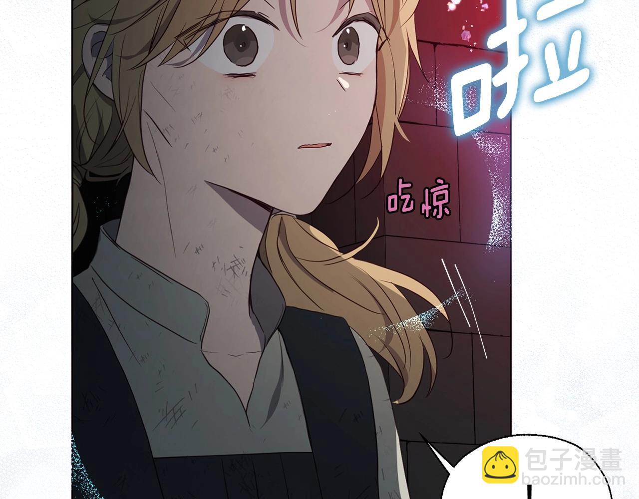 第109话 不要抛弃我136