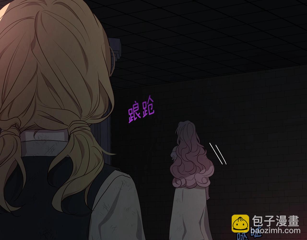 第109话 不要抛弃我143