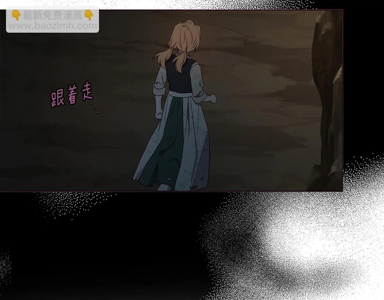第109话 不要抛弃我149