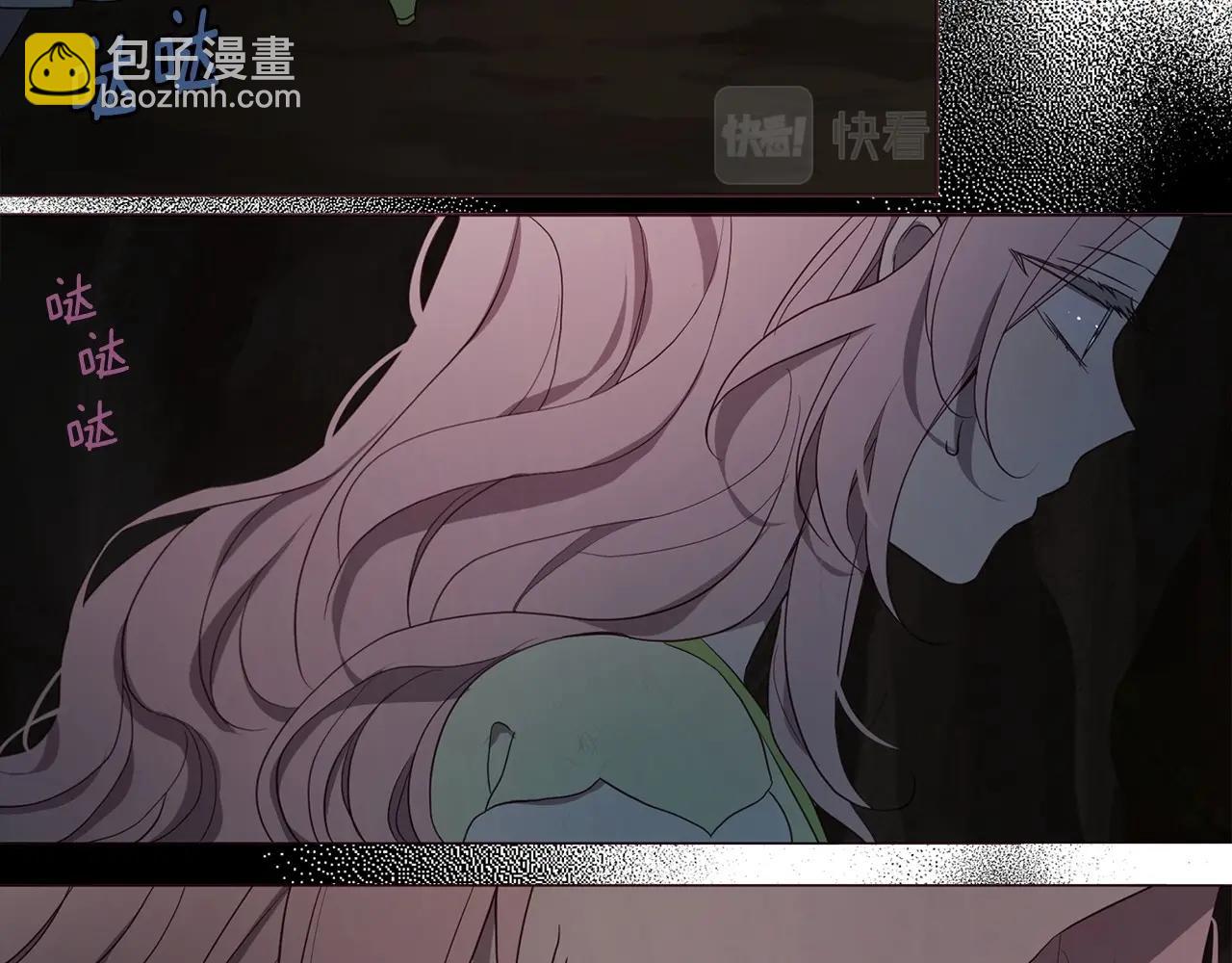 第109话 不要抛弃我151