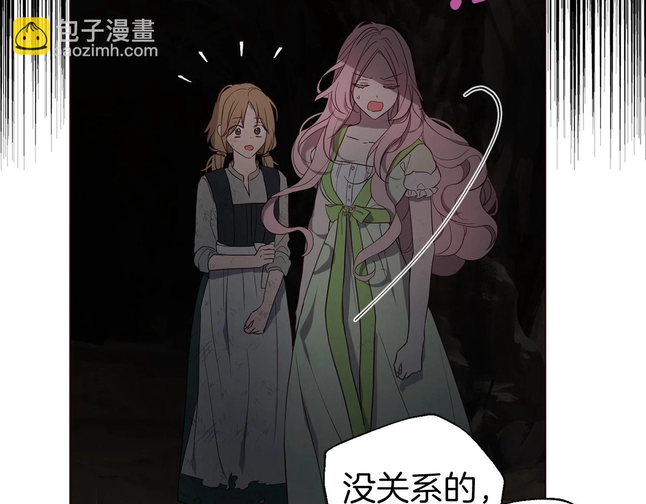 第109话 不要抛弃我165