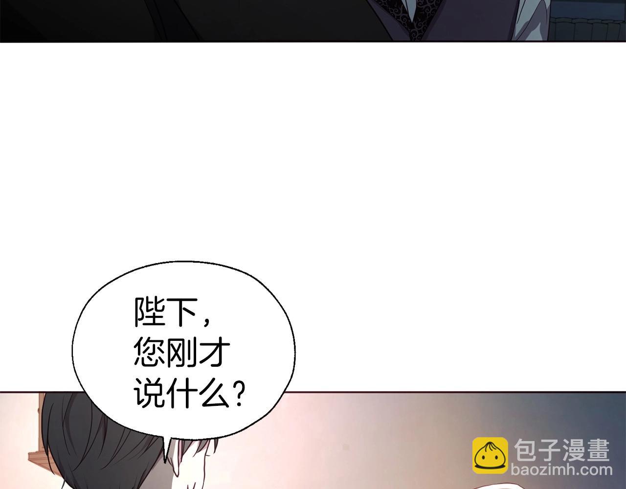 第109话 不要抛弃我21