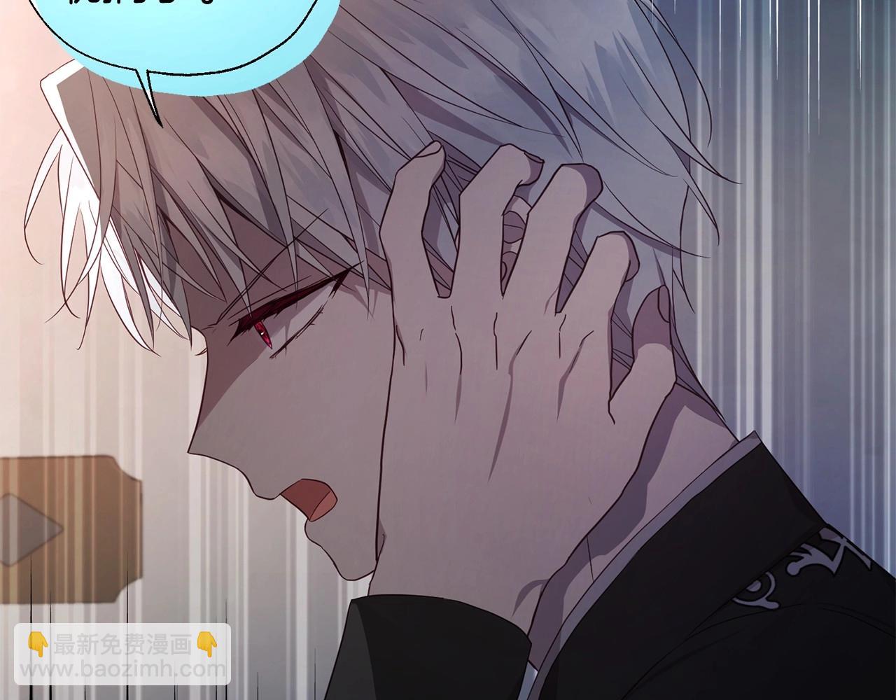 第109话 不要抛弃我24