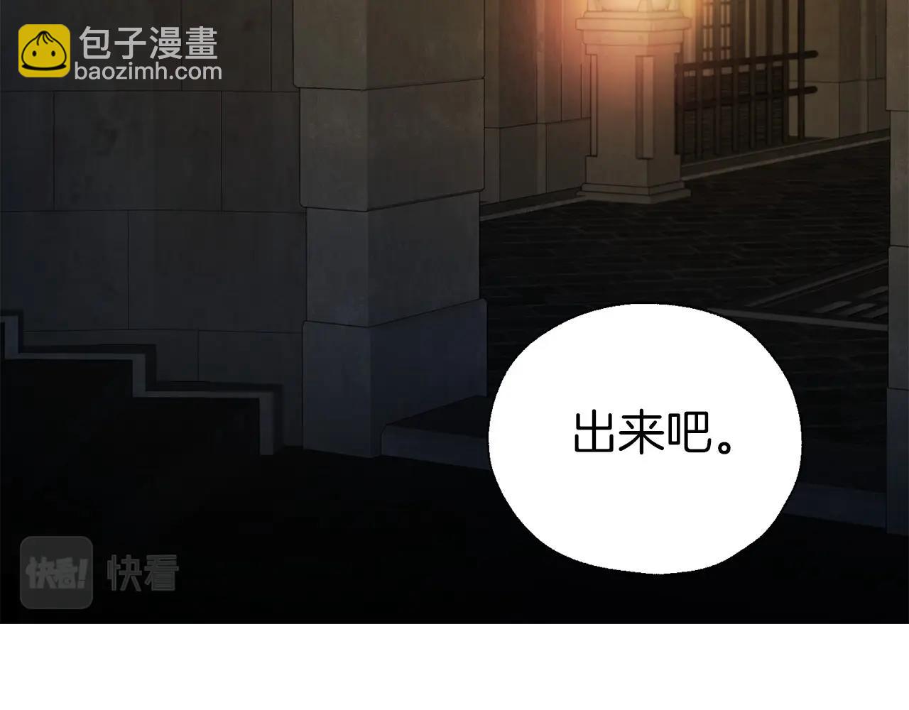 第109话 不要抛弃我27