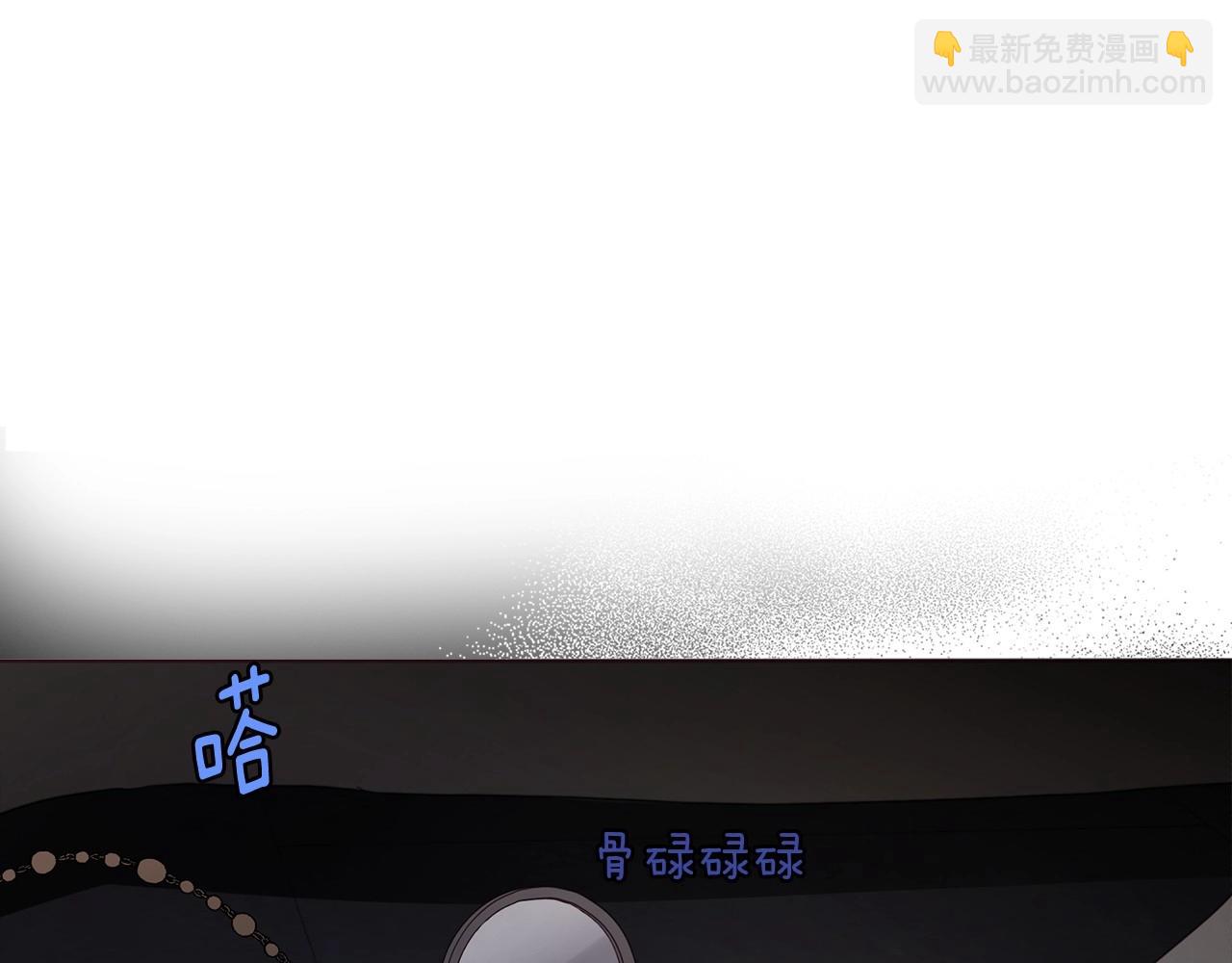 第109话 不要抛弃我29