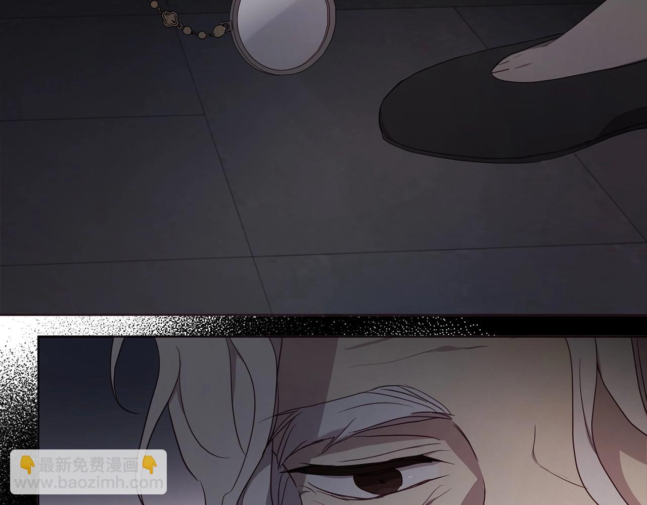第109话 不要抛弃我30