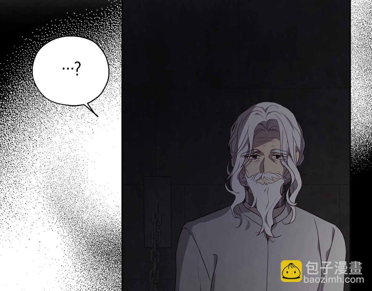 第109话 不要抛弃我32
