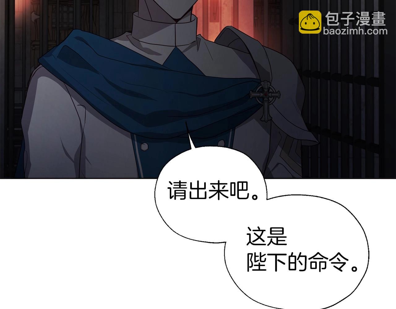 第109话 不要抛弃我35