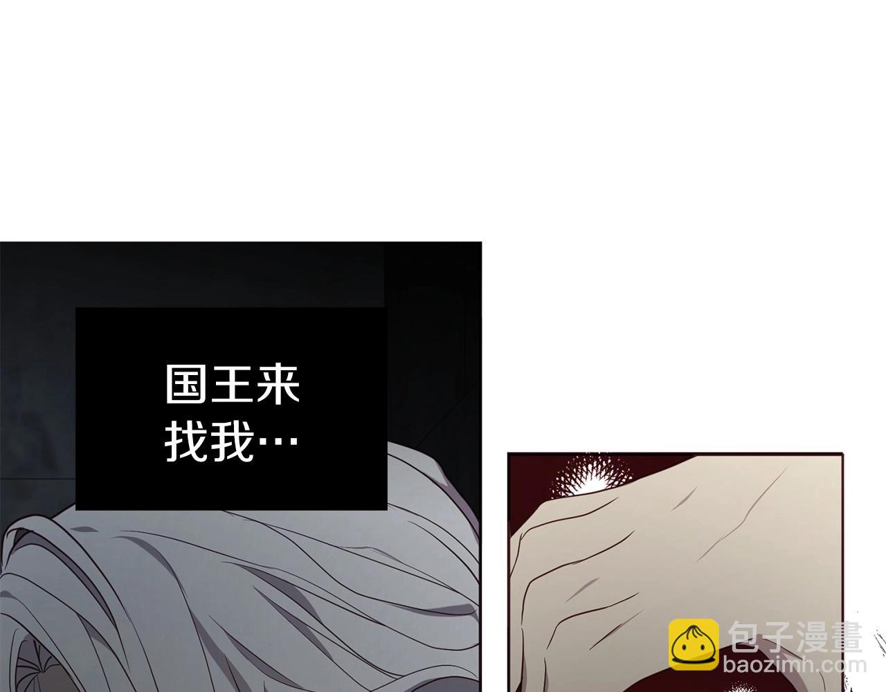 第109话 不要抛弃我45
