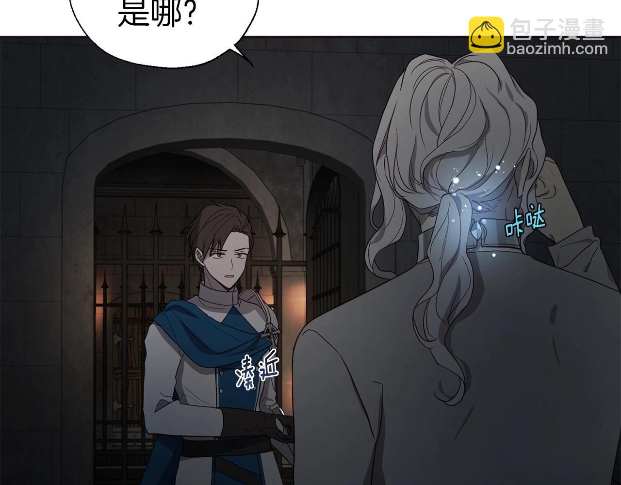 第109话 不要抛弃我48