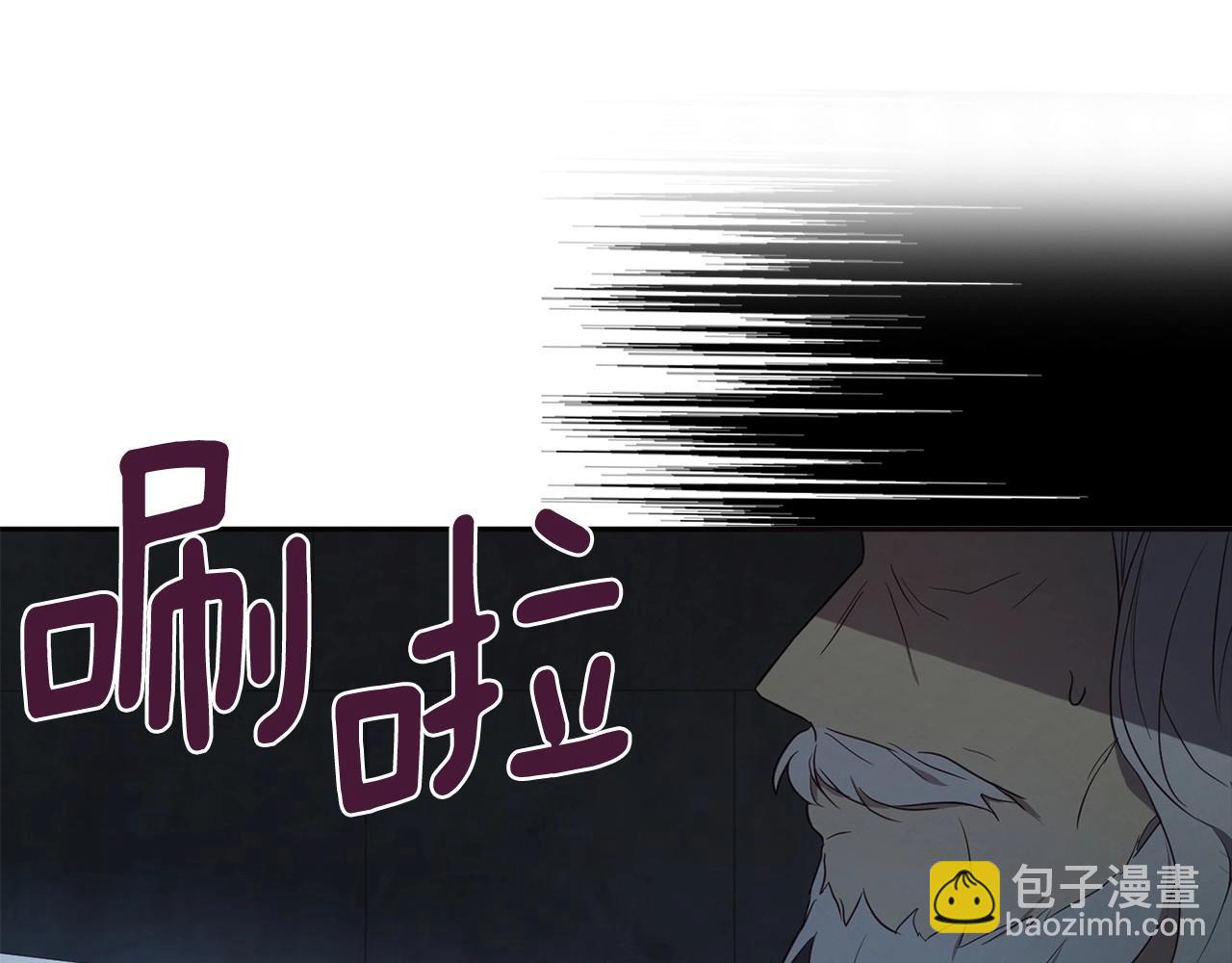 第109话 不要抛弃我56