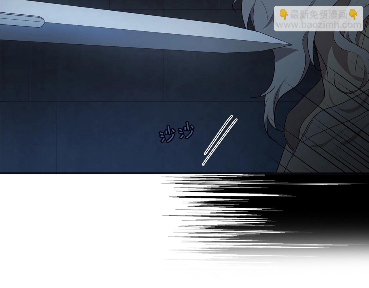 第109话 不要抛弃我57