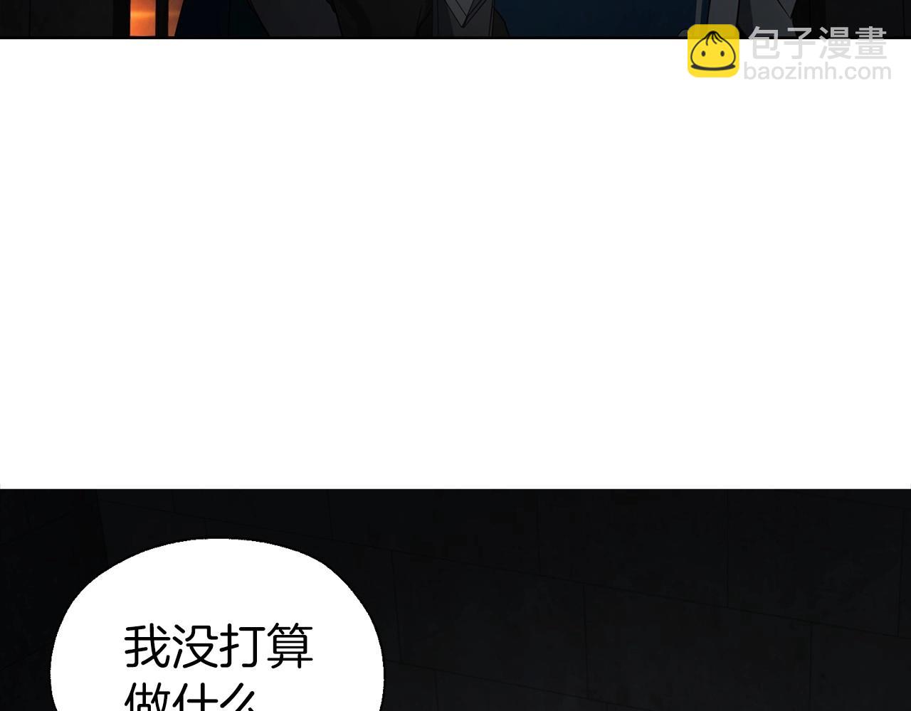 第109话 不要抛弃我62