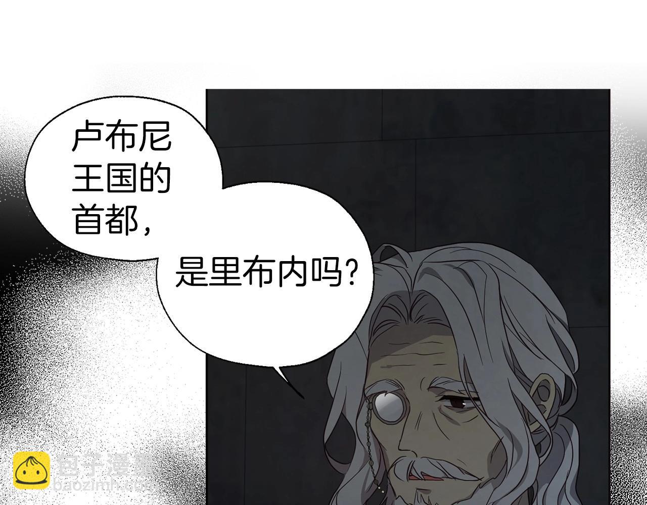 第109话 不要抛弃我65