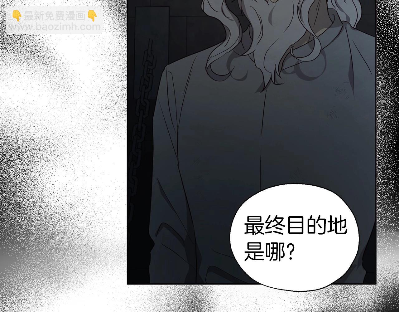 第109话 不要抛弃我66