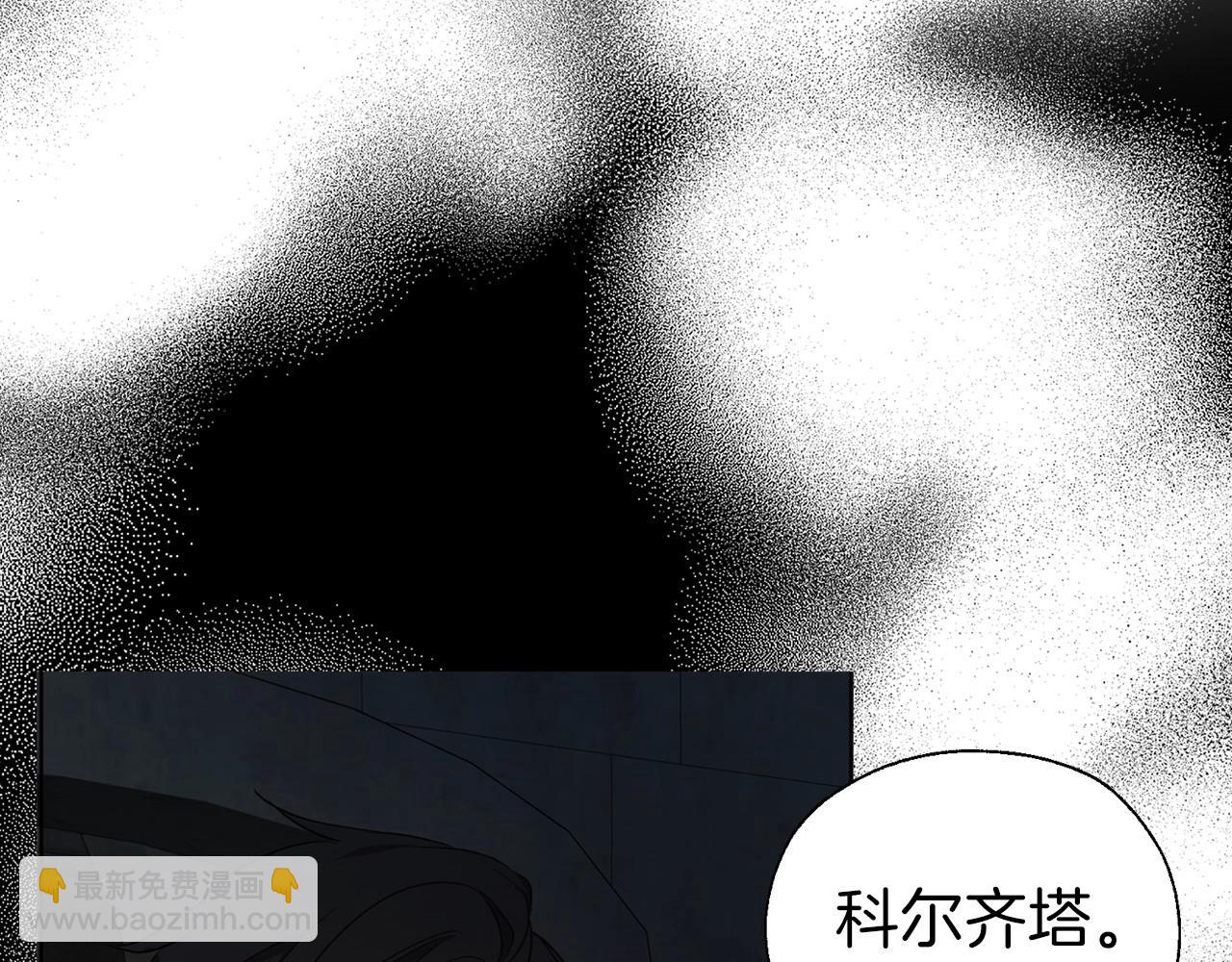 第109话 不要抛弃我67