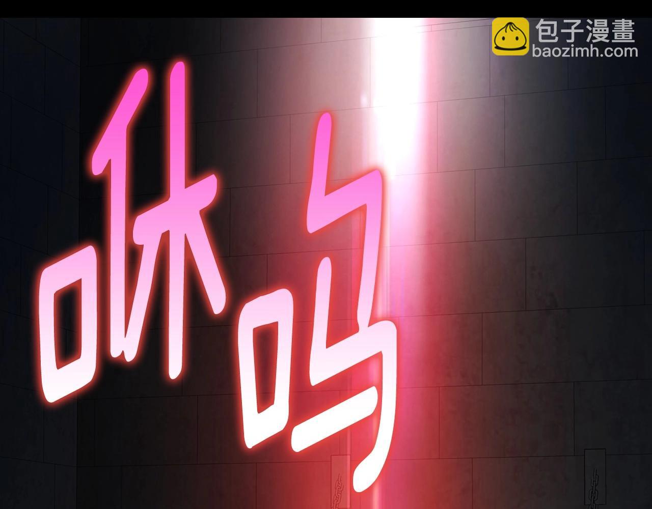 第109话 不要抛弃我82