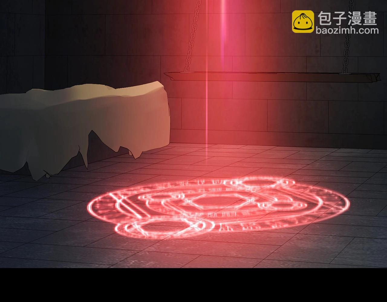 第109话 不要抛弃我83
