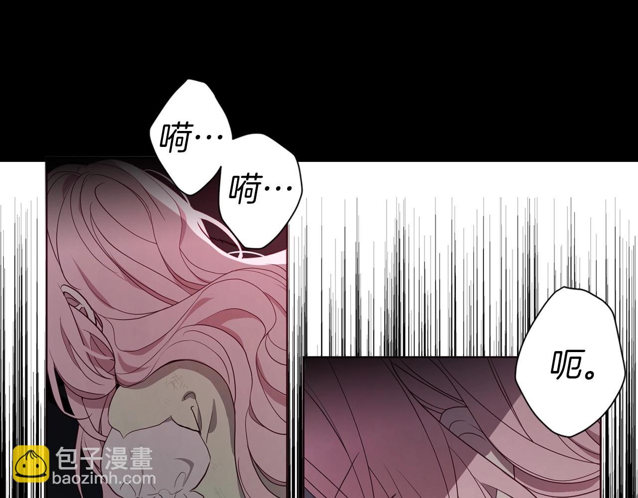 第109话 不要抛弃我87