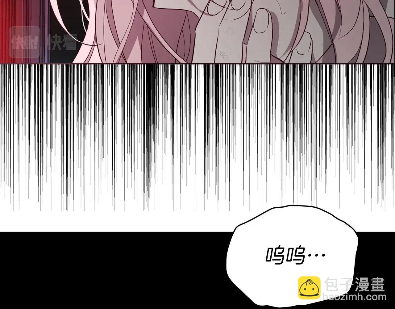 第109话 不要抛弃我90