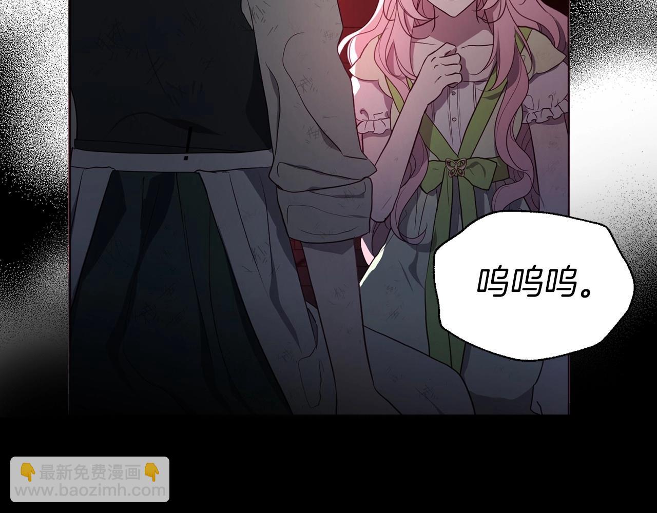 第109话 不要抛弃我94