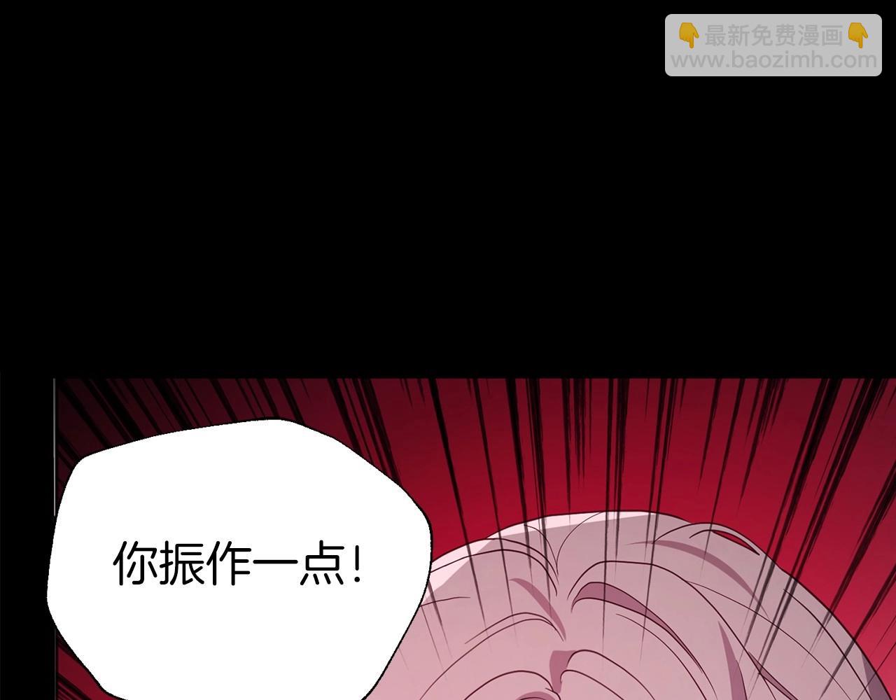 第109话 不要抛弃我95