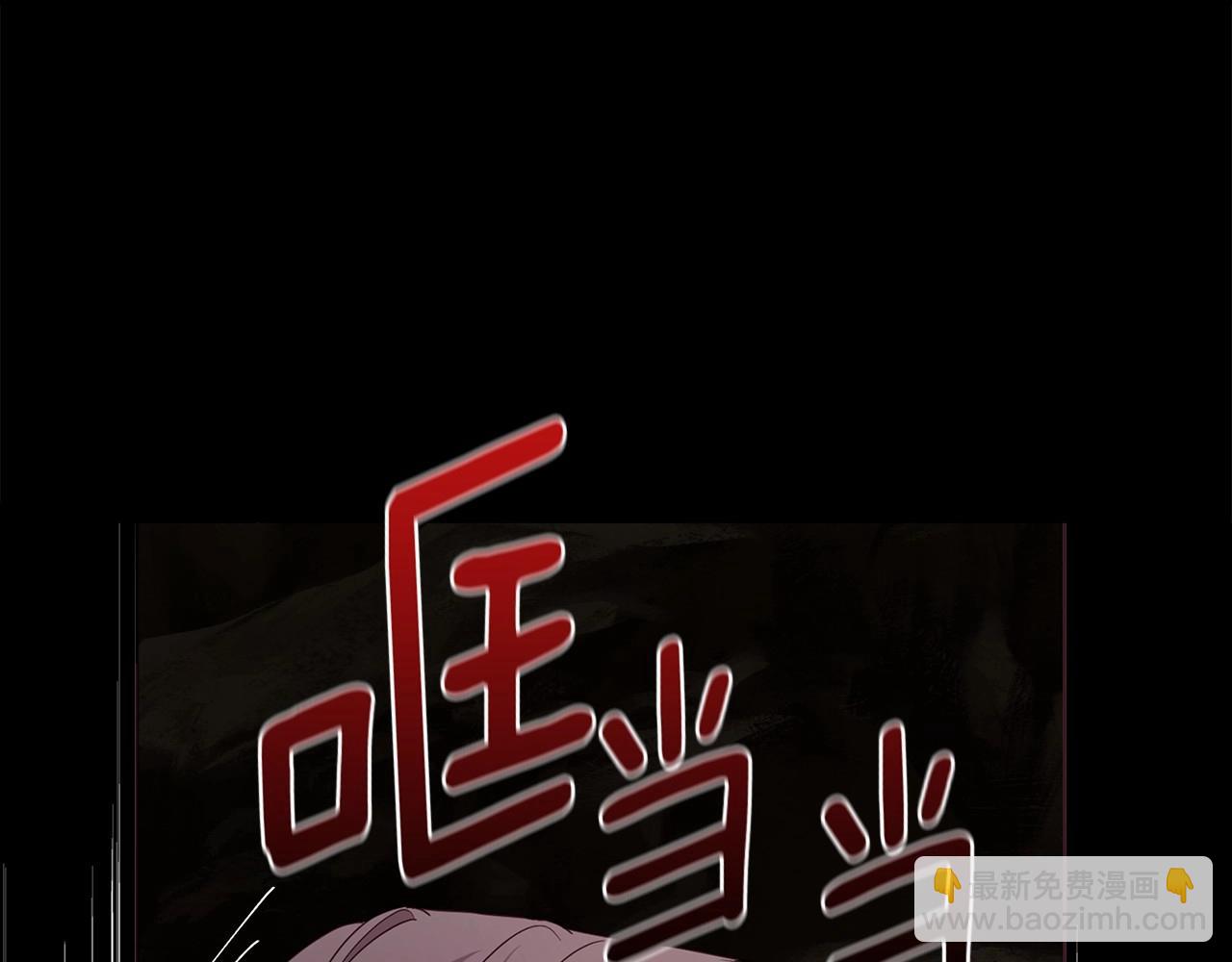 第110 善良的一面101