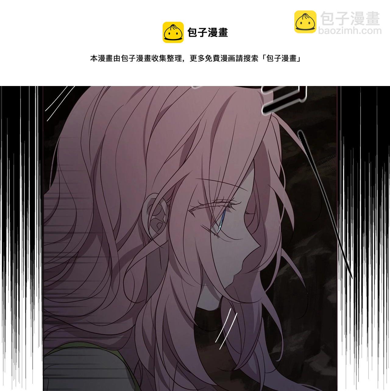 第110 善良的一面106