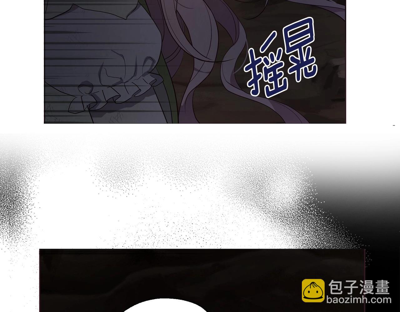 第110 善良的一面107