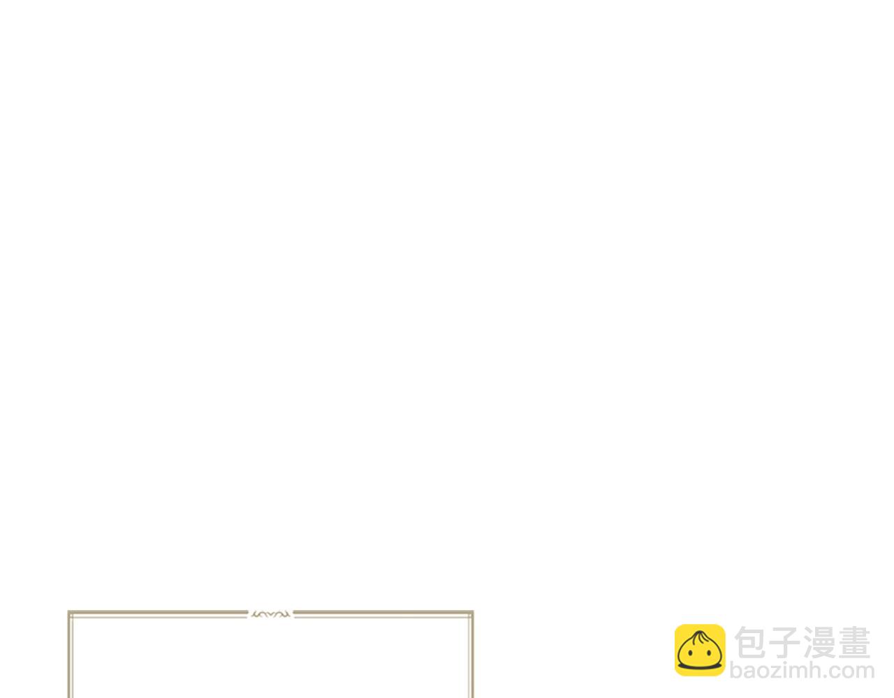 第110 善良的一面117