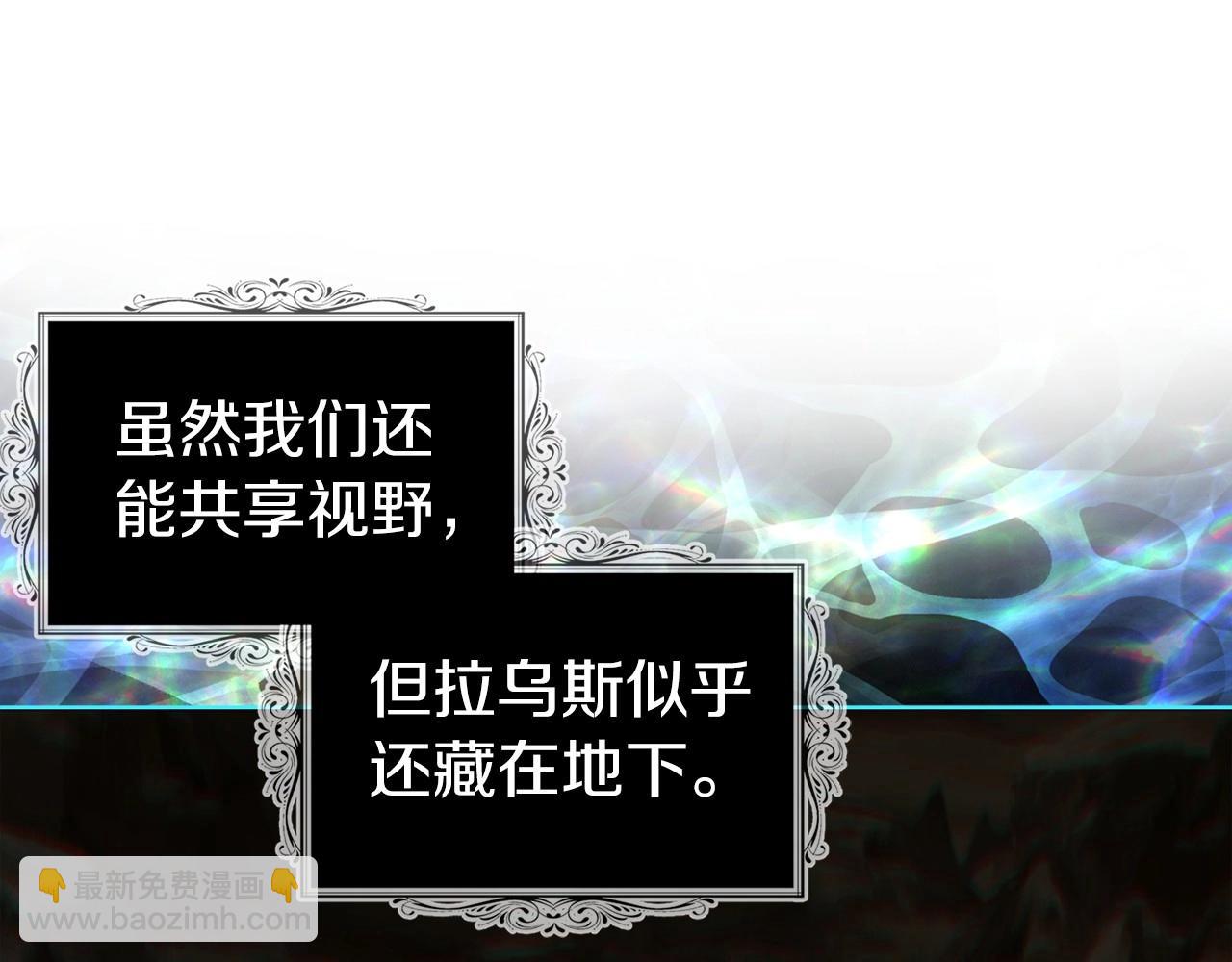 第110 善良的一面12