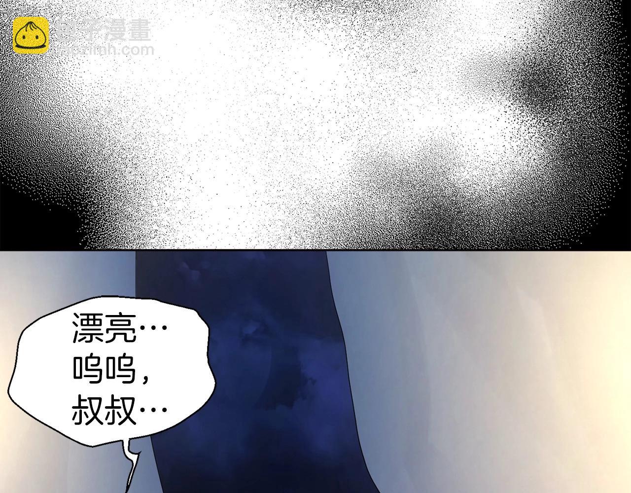 第110 善良的一面127