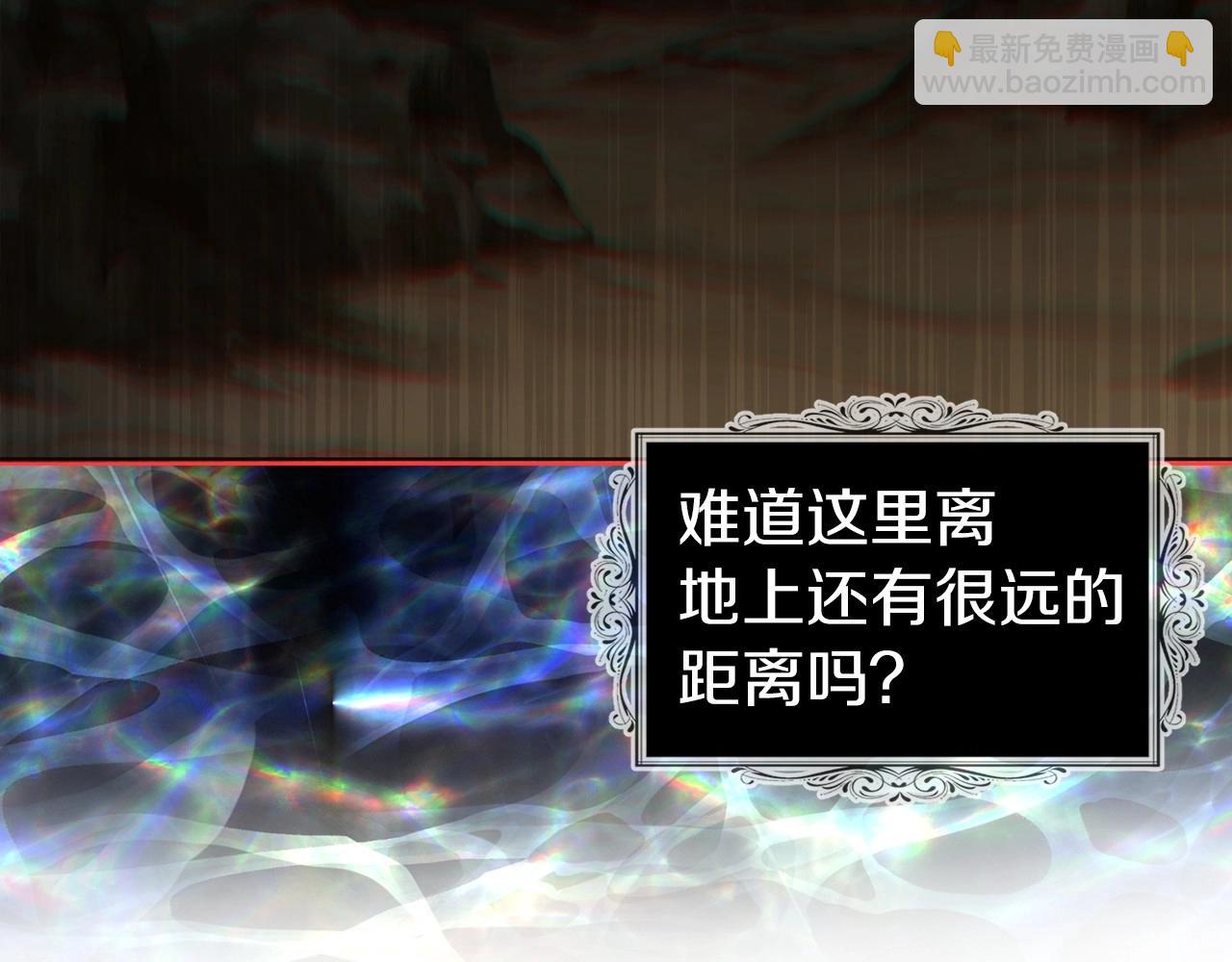 第110 善良的一面13
