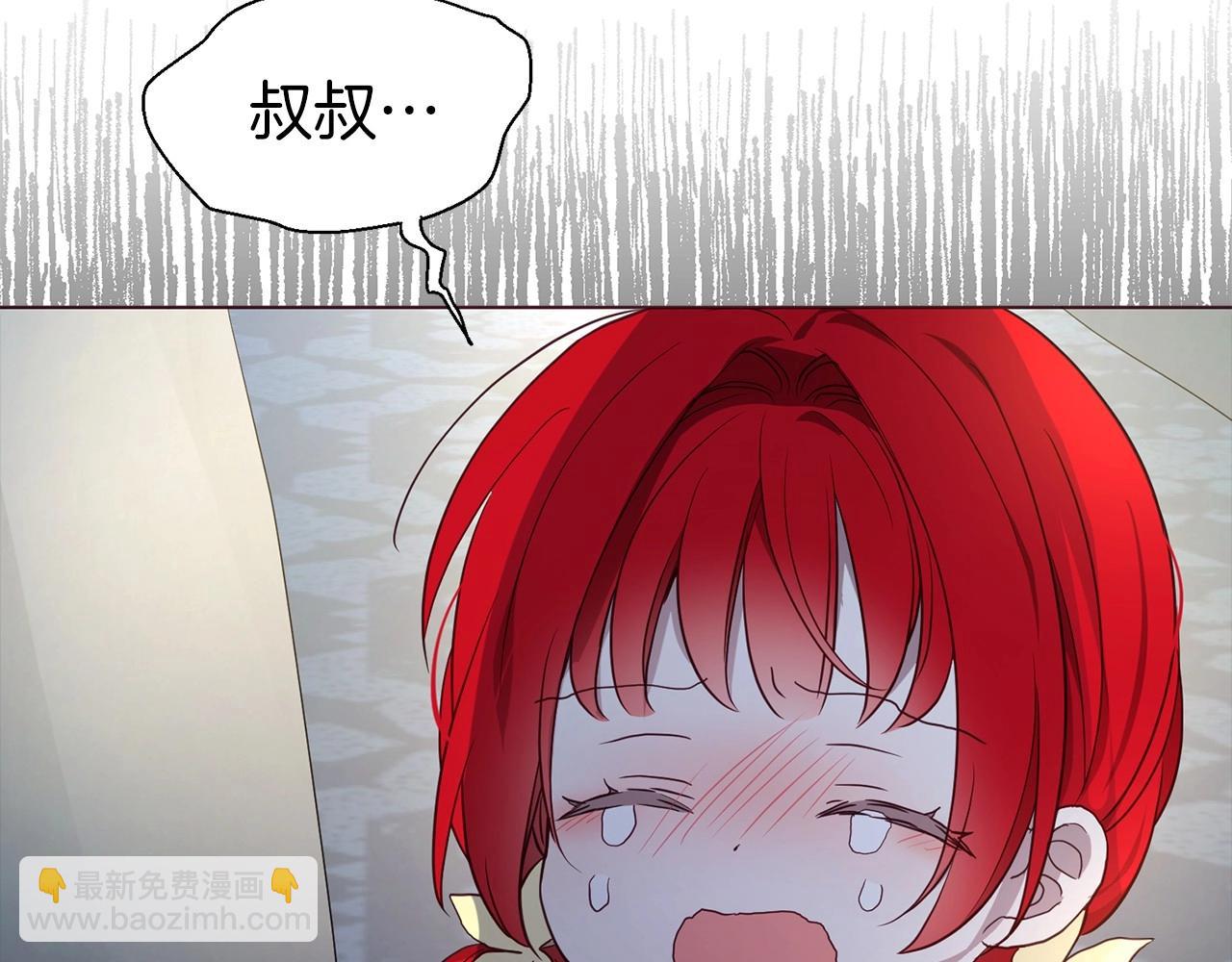 第110 善良的一面130