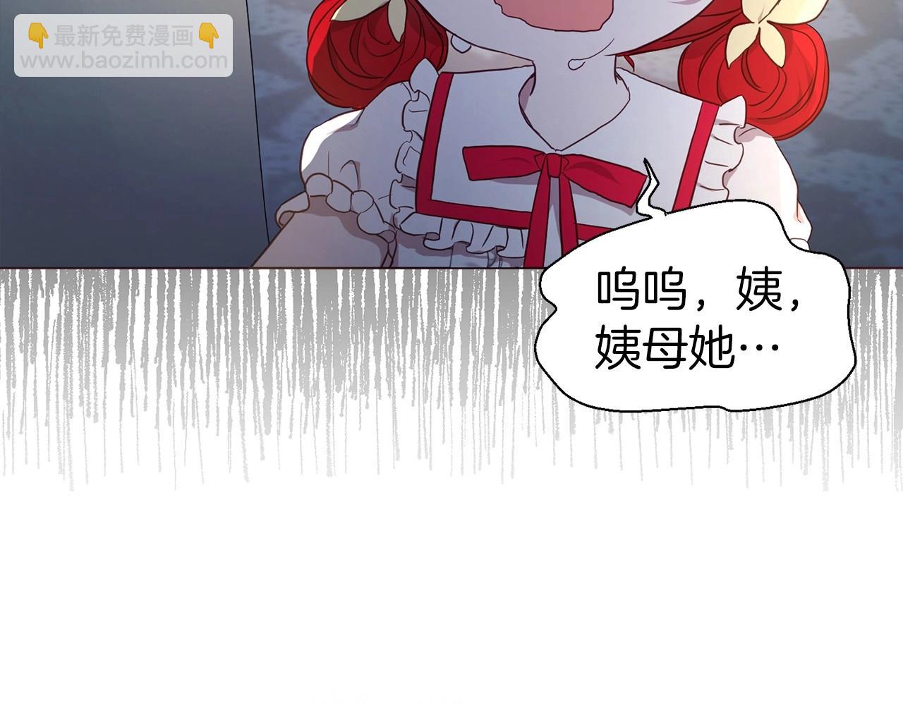 第110 善良的一面131