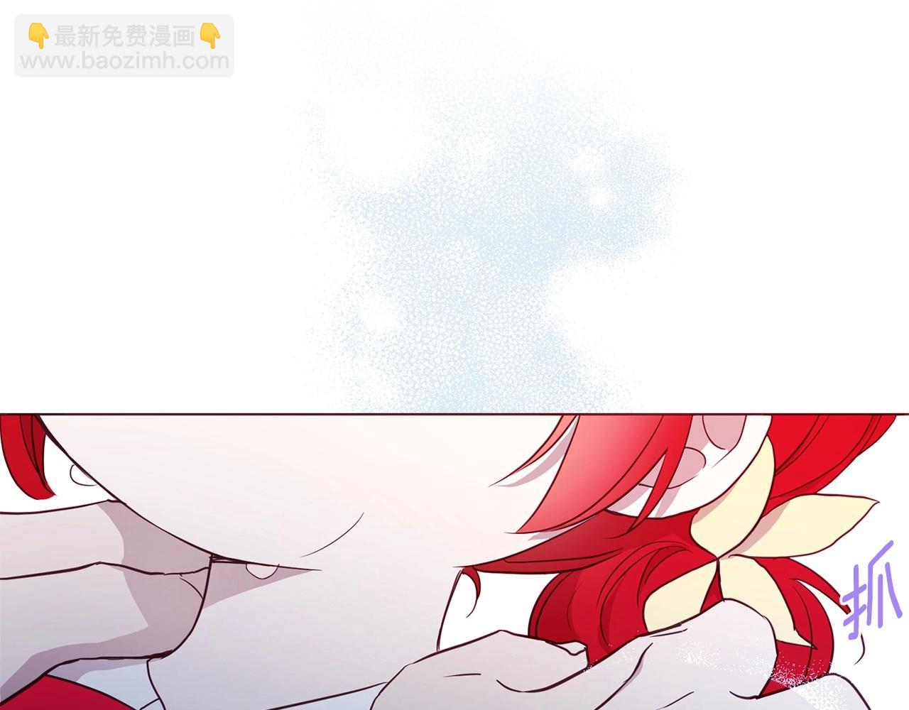 第110 善良的一面132