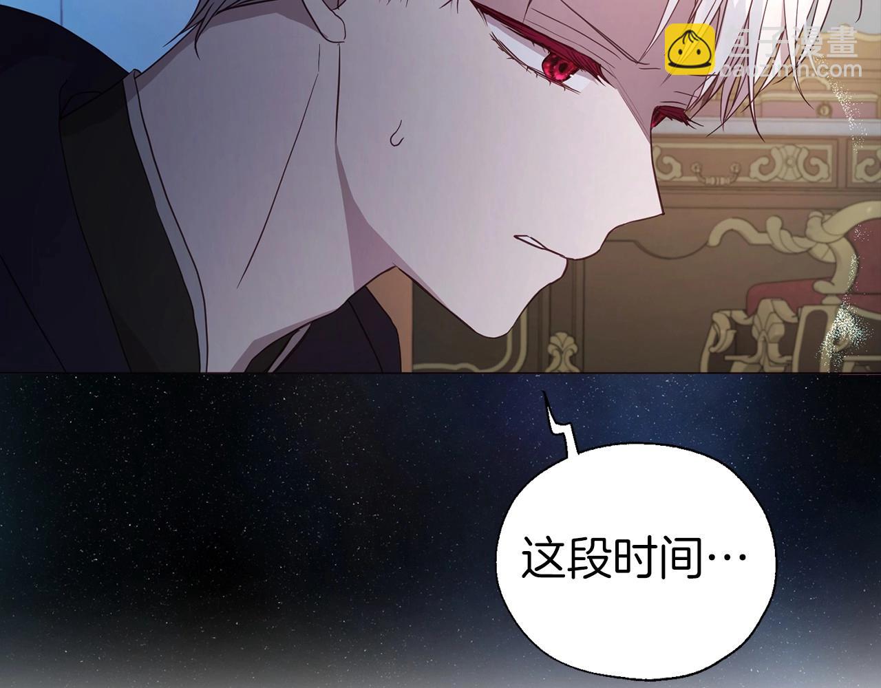 第110 善良的一面141