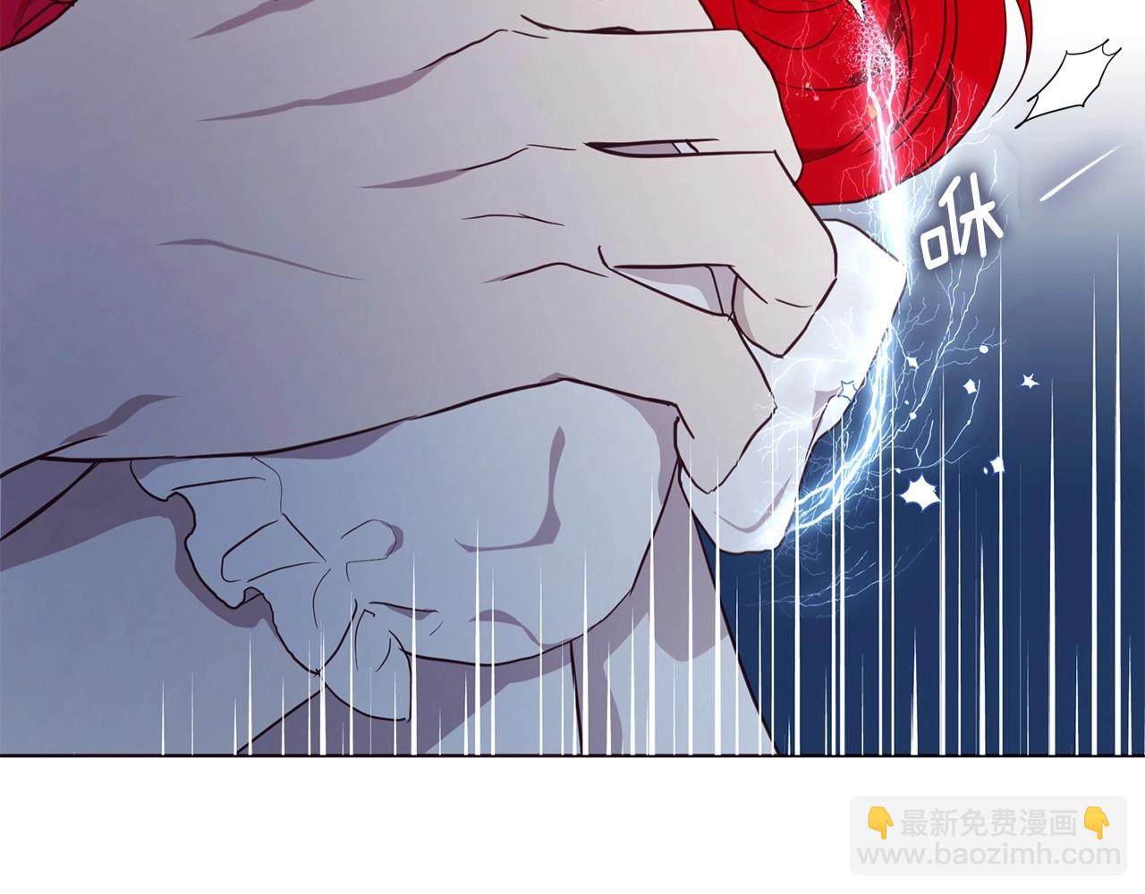 第110 善良的一面149
