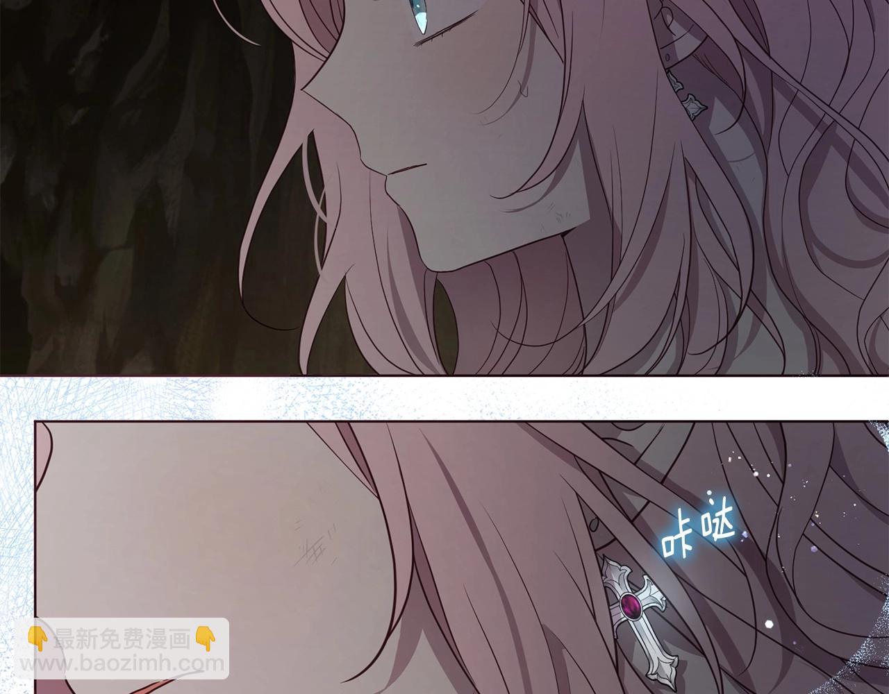 第110 善良的一面15