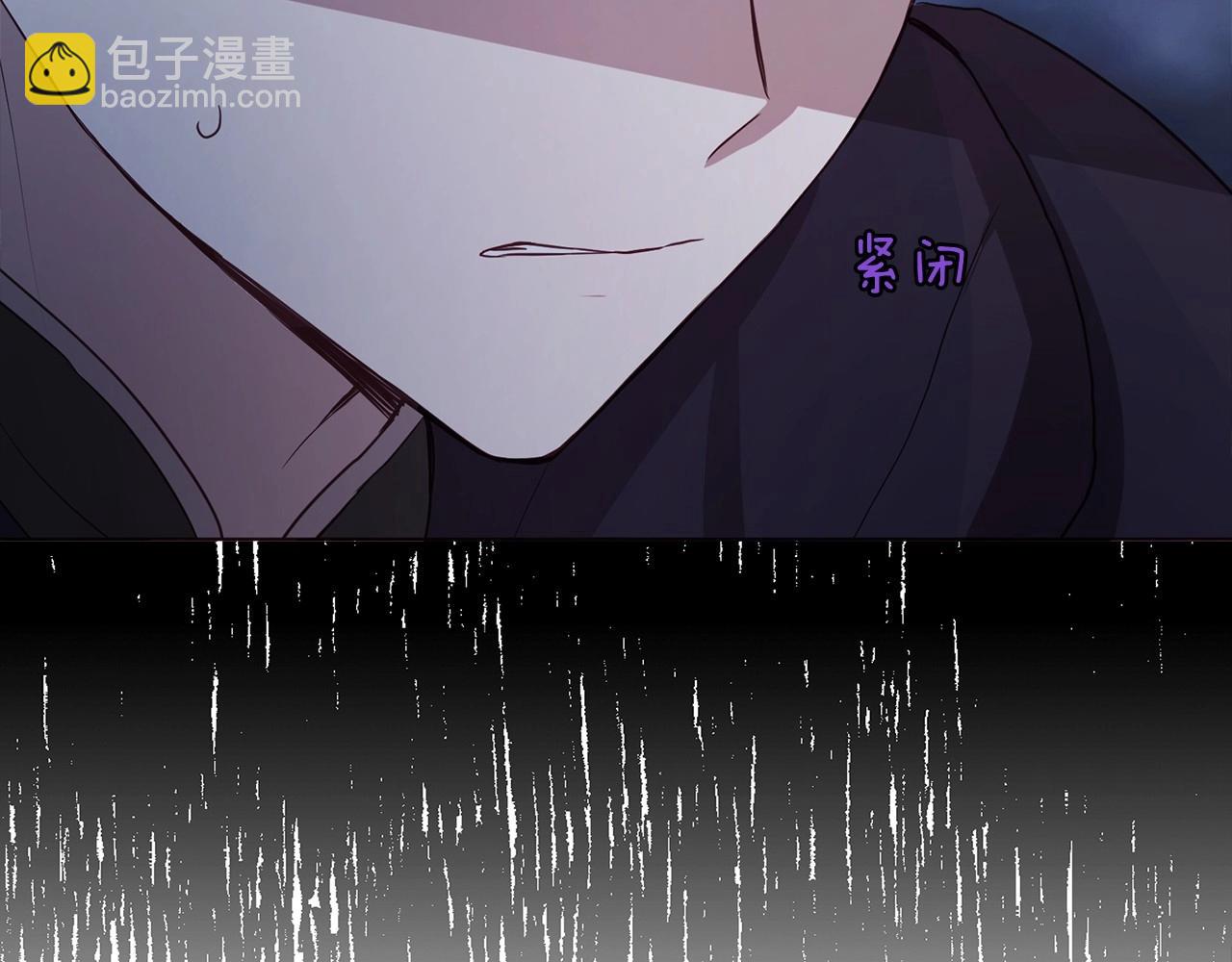 第110 善良的一面153