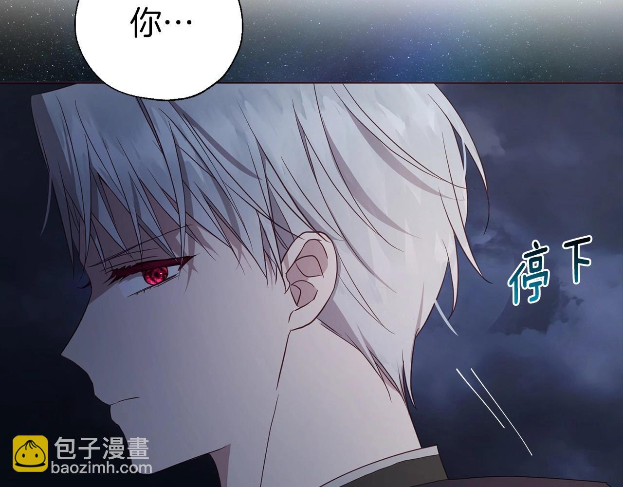 第110 善良的一面157