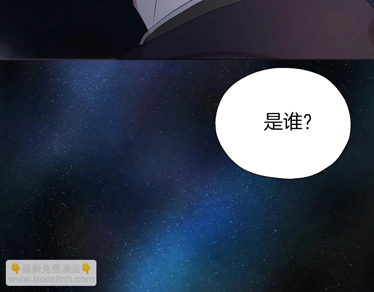 第110 善良的一面162