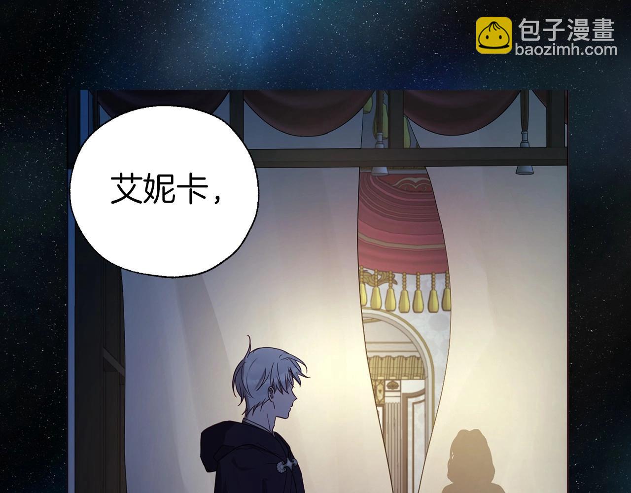 第110 善良的一面163
