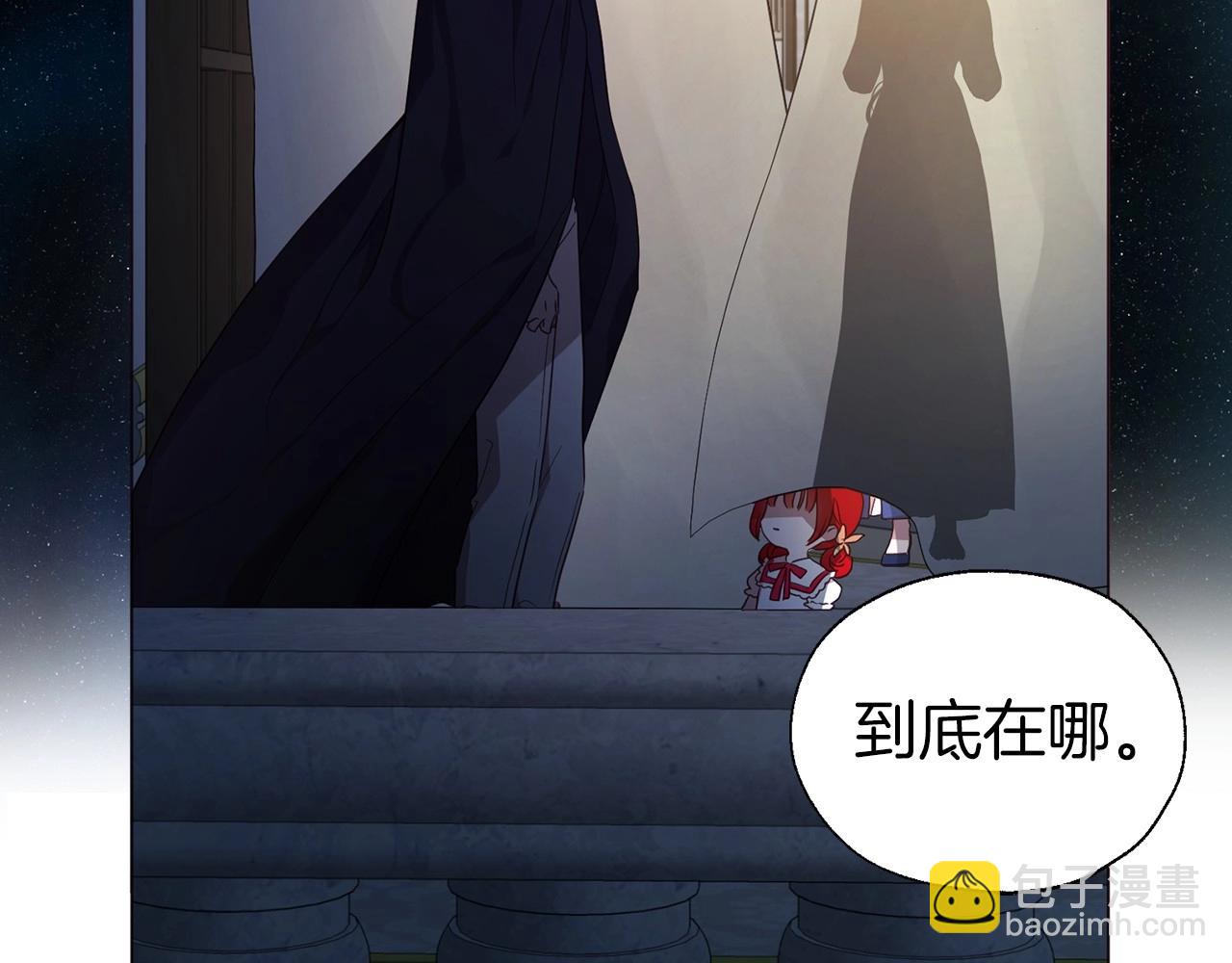 第110 善良的一面164