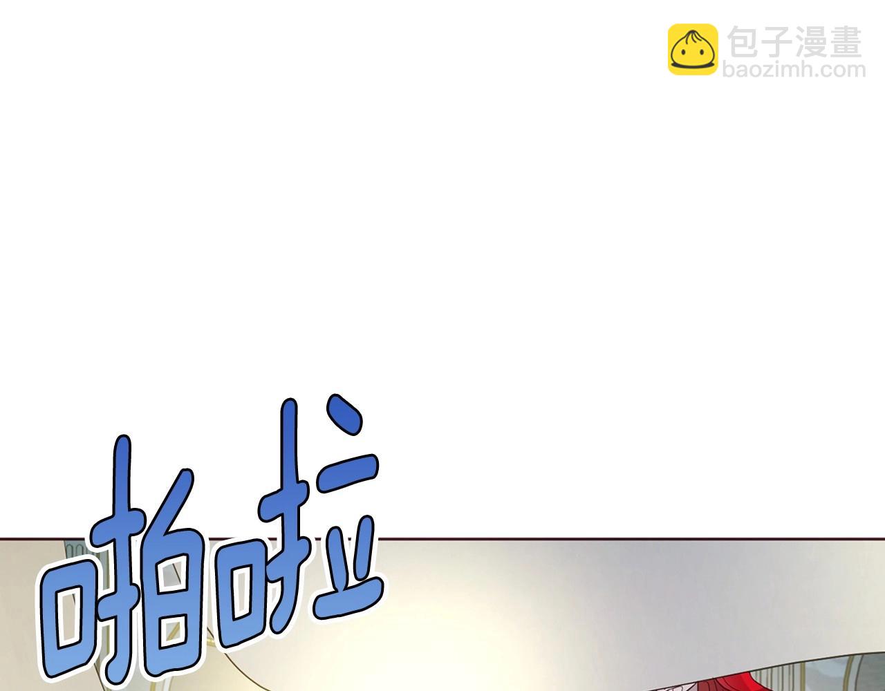 第110 善良的一面166